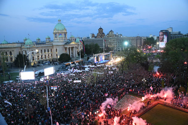 Треба нам једна застава (ФОТО+ВИДЕО)